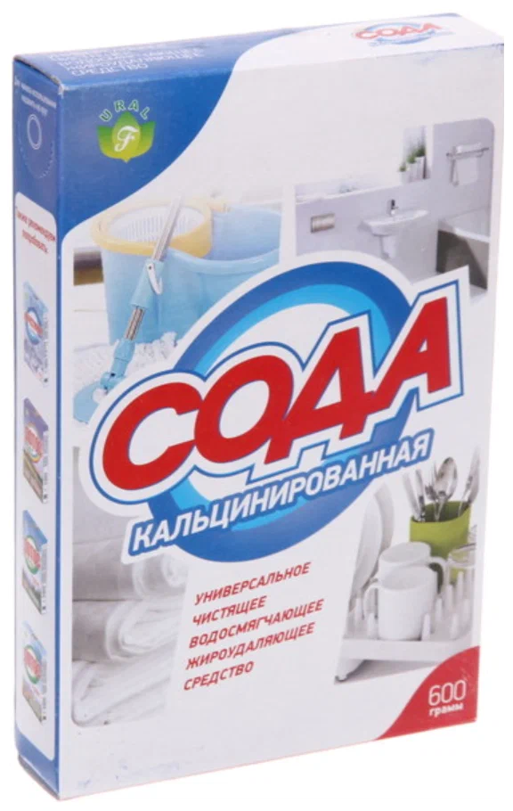 СОДА кальциниров.600гр.коробка