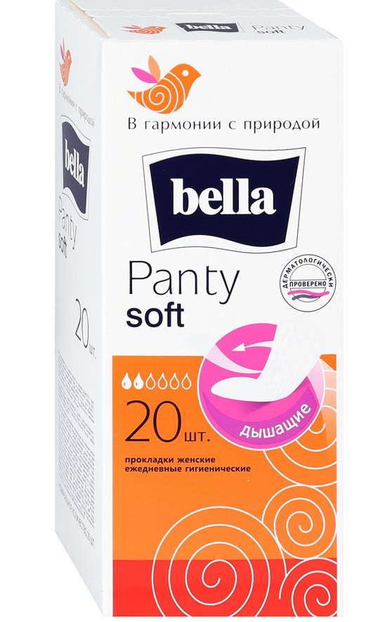 Прокладки BELLA  Panty 20 Soft