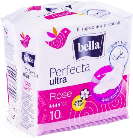 Прокладки BELLA  Perfecta Ulrta Rose 10шт.