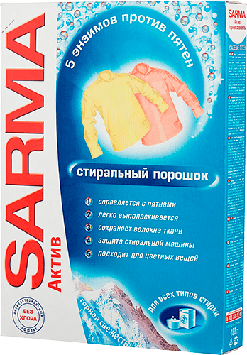СМС SARMA Active 400 Горн. свеж.против пятен