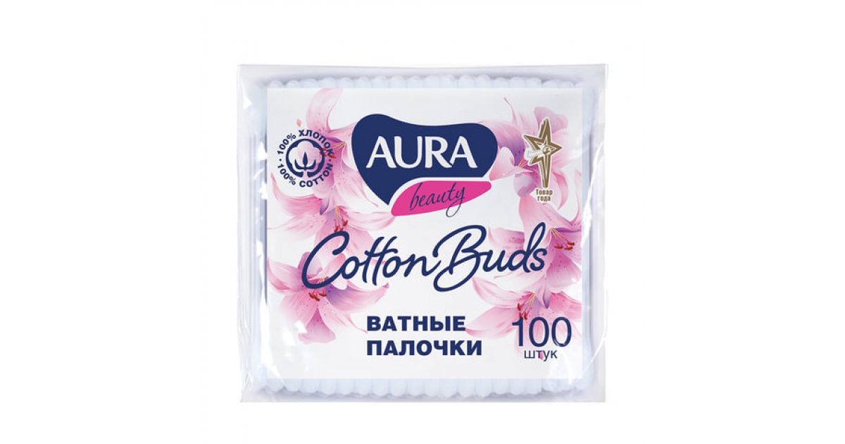 AURA Ватн. палочки  100шт. Пакет