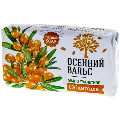Т/М Осенний Вальс 75 Облепиха